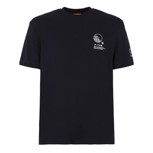 Suns t-shirt uomo paolo tzu TSS01043U
